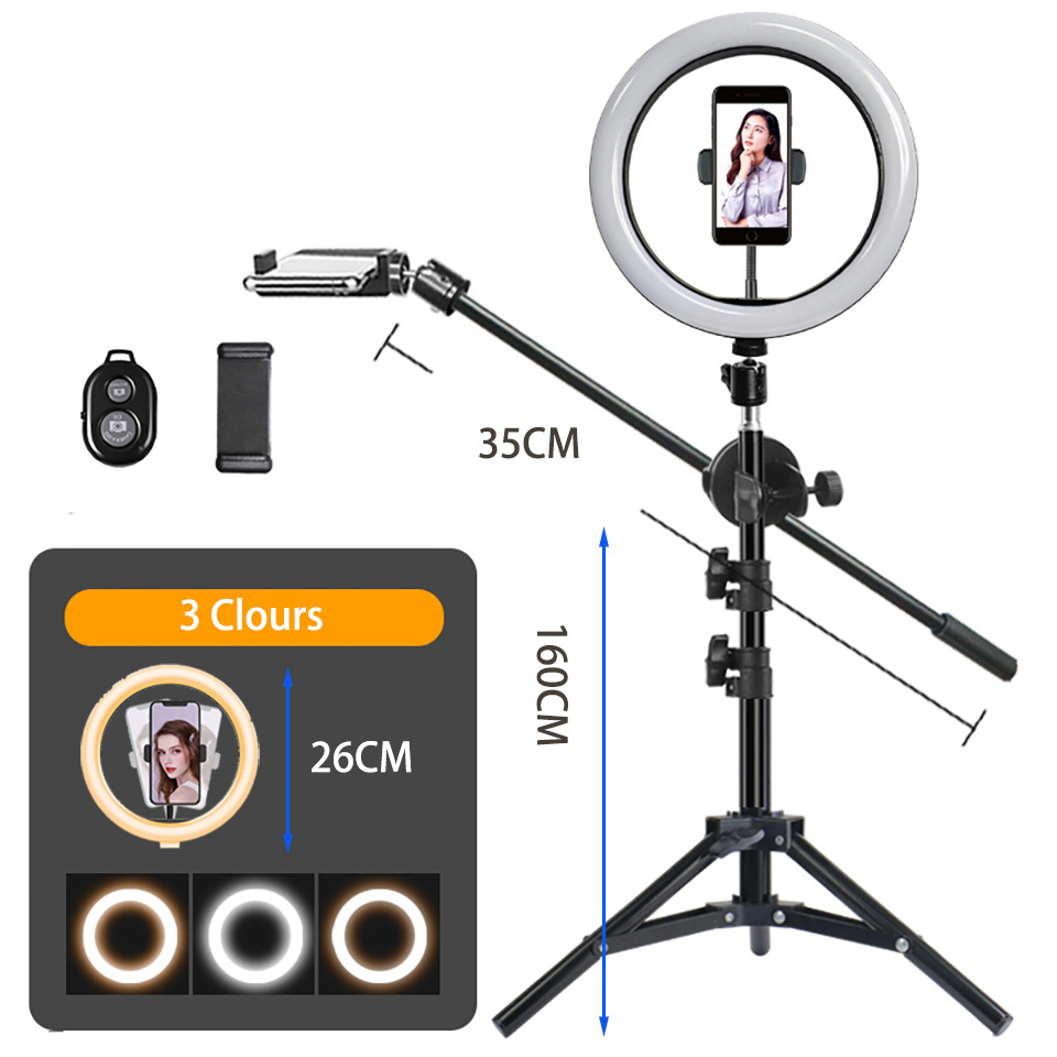 Photography Lighting Circle - 26CM 사진촬영용 LED 비디오 링 라이트