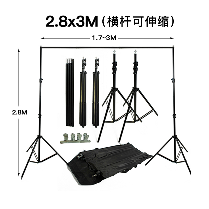 Photography Lighting For Clothing - 볼드 사진 플래시 배경 랙 텔레스코픽