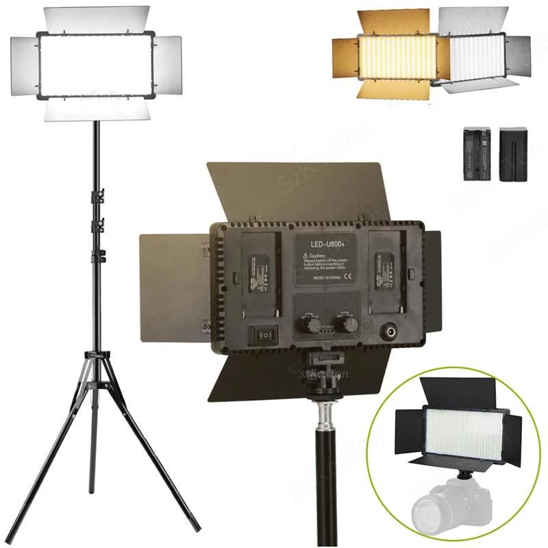 Iris Photography Led Lighting Pack - LED 사진 스튜디오 비디오 조명 녹화