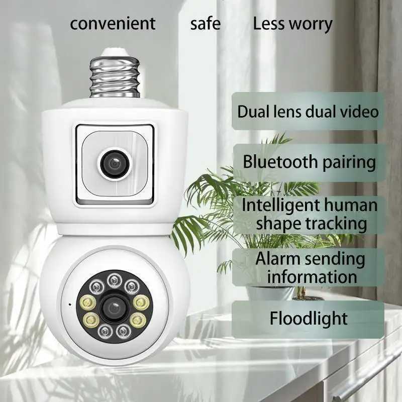 WiFi 360도 파노라마 전구 카메라 (E27 소켓, - Photography Lighting Continuous 리뷰 및 가격