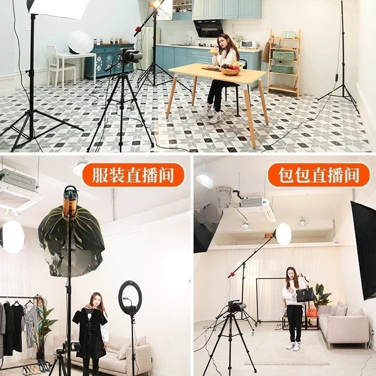 조절 가능한 이중 색온도 사진 조명 의류 라이브 스트림 - Photography Lighting For Clothing 리뷰 및 가격