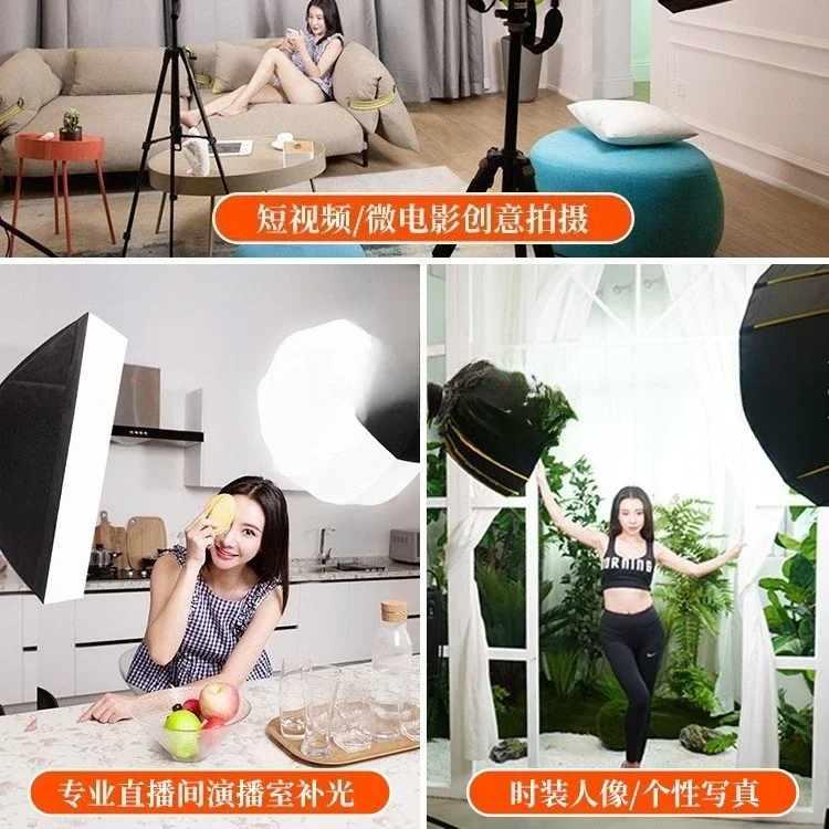조절 가능한 이중 색온도 사진 조명 의류 라이브 스트림 - Photography Lighting For Clothing 리뷰 및 가격