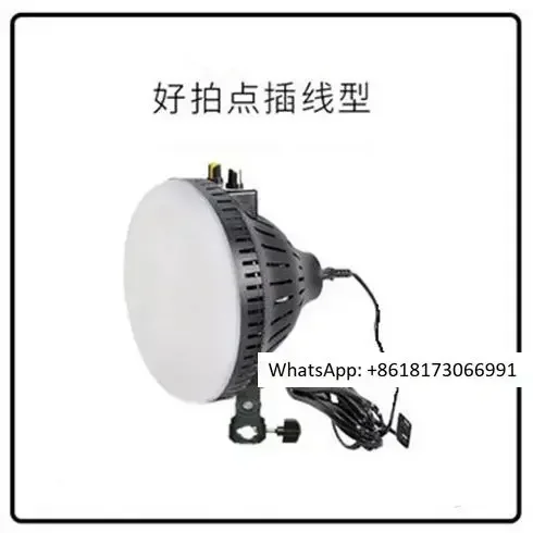 100W 태양광 사진 촬영 램프, 인물 및 의류 촬영용 - Photography Lighting For Clothing 리뷰 및 가격