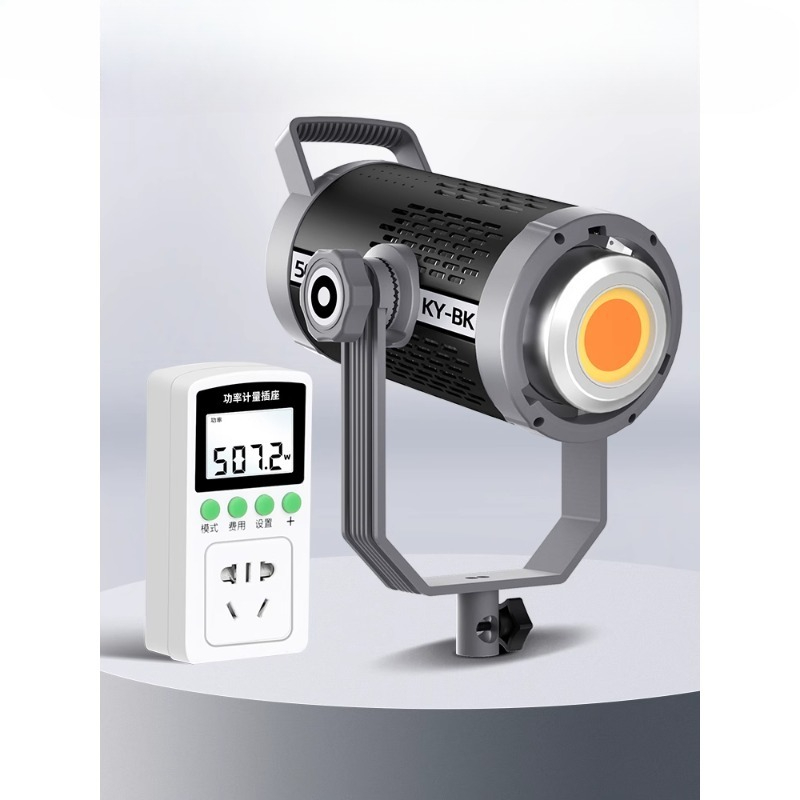 500W 라이브 스트리밍 조명 특수 촬영 조명 의류 다 - Photography Lighting For Clothing 리뷰 및 가격