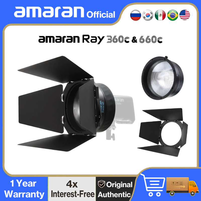 【NEW】amaran Fresnel 4-leaf Bar - Fresnel Lens Attachment 리뷰 및 가격