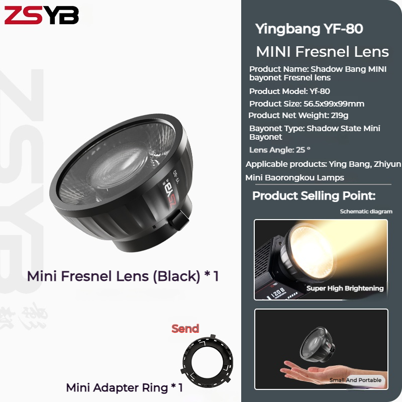 ZSYB YF-80 프레넬 렌즈 9배 더 밝은 효과 바 - Fresnel Lens Attachment 리뷰 및 가격