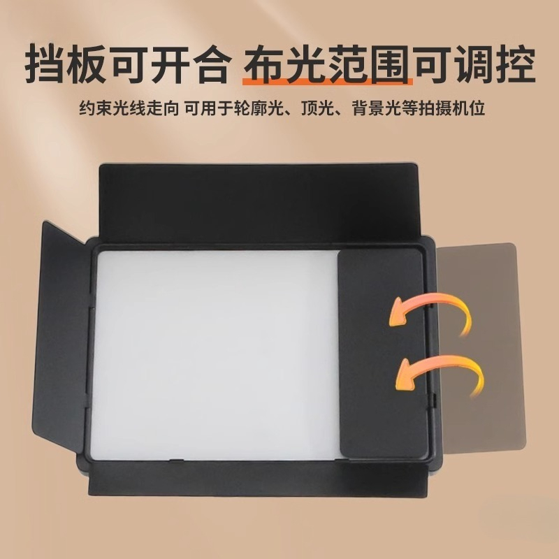 F14 플랫 라이트 전문가용 LED 조명 사진 촬영 비 - Photography Lighting For Clothing 리뷰 및 가격