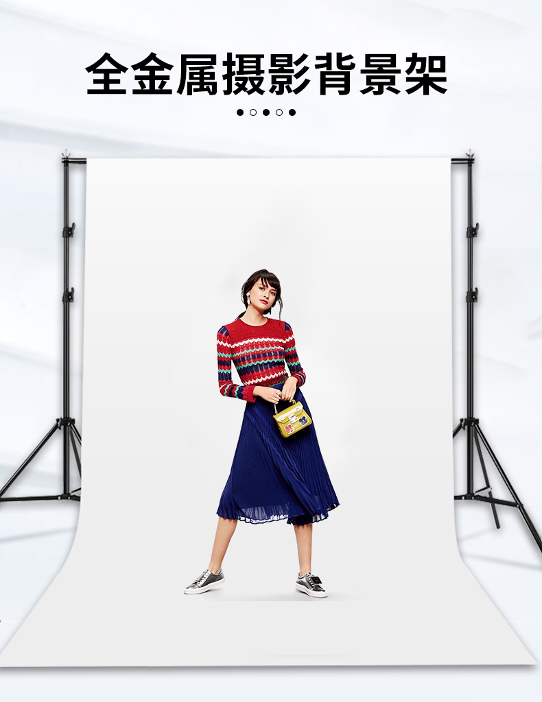 볼드 사진 플래시 배경 랙 텔레스코픽 막대 초상화 의류 - Photography Lighting For Clothing 리뷰 및 가격